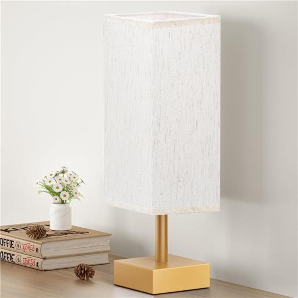 New Gold Small Table Lamp - Bedside Lamp for Bedroom, Minimalist